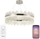 Подвесная люстра led нимб с пультом ДУ, моб. Приложением Natali Kovaltseva INNOVATION STYLE 83161