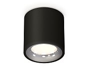 Комплект накладного светильника Ambrella light XS7532022 Techno
