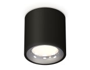 Комплект накладного светильника Ambrella light XS7532022 Techno