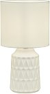 Настольная лампа Escada 10203/L White Rhea