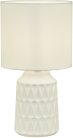 Настольная лампа Escada 10203/L White Rhea