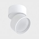 Спот Italline IT02-006 white 3000K