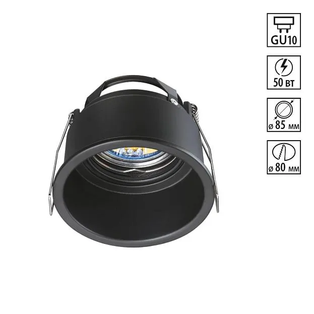 Встраиваемый светильник NOVOTECH 370840 CLOUD Встраиваемый светильник NOVOTECH 370840 CLOUD