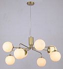Подвесная люстра Rivoli 3150-308 Felicity Б0055653