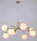 Подвесная люстра Rivoli 3150-308 Felicity Б0055653