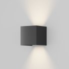 Настенный светильник (бра) Maytoni Outdoor O572WL-L20B3K Fulton