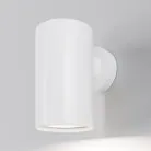 Настенный светильник (бра) Outdoor Maytoni O493WL-01W Clyde