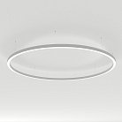 Подвесной светильник Arlight 034013(2) ARC