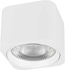 Точечный светильник Arlight 046633 DICE