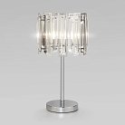 Настольный светильник Strotskis Bogate's Eurosvet 01147/1 Cella a062864