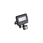 Прожектор Kanlux 33205 ANTEM