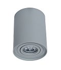 Накладной светильник Lumina Deco LDC 8055-A GY Balston