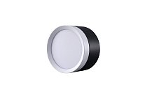 Светодиодный потолочный светильник Lucia Tucci LTP-D002-01GX53-BW
