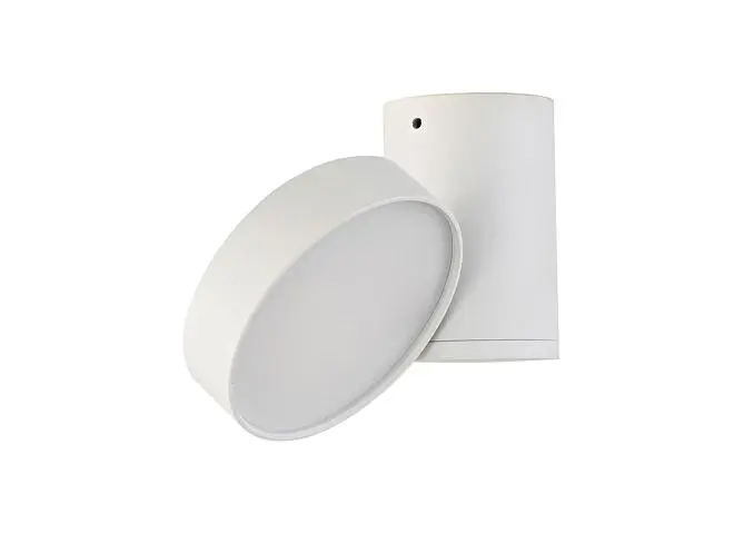 Накладной светильник Donolux DL18811/15W White R MOON Накладной светильник Donolux DL18811/15W White R MOON