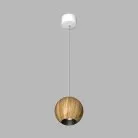 Подвесной (накладной) светодиодный светильник Ledron SPACE R130 Wooden White-Black