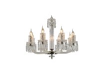 Подвесная люстра Escada 1142/8S