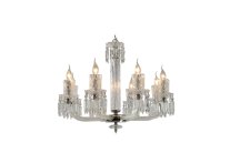 Подвесная люстра Escada 1142/8S