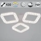 Потолочная люстра Reluce 09848-0.3-03A WH