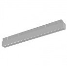 Магнитный трековый светильник iLEDEX TECHNICAL SMART 4822-002-L350-18W-38DG-WH VISION48/22