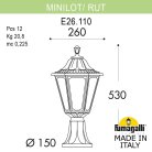 Светильник уличный наземный FUMAGALLI MIKROLOT/RUT E26.110.000.VYE27 (E26.110.000.VYF1R)