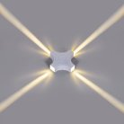 Архитектурная подсветка Reluce 86824-9.2-004TLF LED4*3W WT