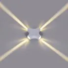 Архитектурная подсветка Reluce 86824-9.2-004TLF LED4*3W WT