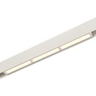 Трековый светильник ST Luce ST804.536.18 SKYLINE 48