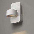 Настенный светильник Donolux DL18619/01WW-R White DL18619