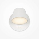 Настенный светильник Maytoni MOD421WL-L6W3K Pixel
