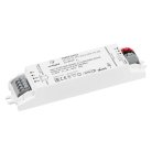 Блок питания Arlight 050107 ARJ
