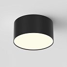 Потолочный светильник Maytoni C032CL-12W3K-RD-B Zon