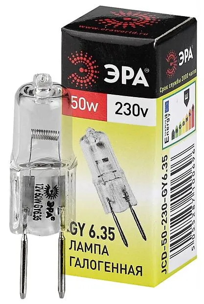 Лампочка галогеновая ЭРА GY6.35-JCD-50W-230V