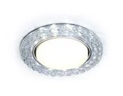 Встраиваемый точечный светильник Ambrella light G330 GX53 Spot