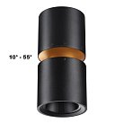 Светильник накладной светодиодный Novotech 359338 ARISTO