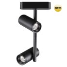 Трековый светильник для низковольтного шинопровода NOVOTECH 359272 SMAL