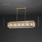 Реечный, рядный светильник ADINA LONG 6 ламп Lampatron 6260-16820