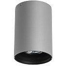 Светильник потолочный Lightstar 214419 2144 Ottico