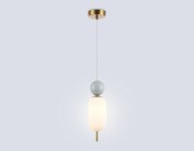 Подвесной светильник Ambrella light LH53101 BS/GR/FR латунь/серый/белый матовый G9 max 28W D100*330