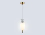 Подвесной светильник Ambrella light LH53101 BS/GR/FR латунь/серый/белый матовый G9 max 28W D100*330