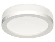 Насадка передняя для корпуса светильника Ambrella light N8412 DIY Spot