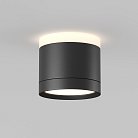 Потолочный светильник Maytoni Technical C120CL-GX53-B
