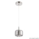 Подвесной светильник Crystal Lux Box SP1 Chrome/Smoke