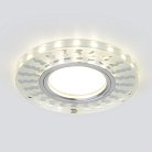 Встраиваемый светильник Elektrostandard 2248 MR16 SL/WH зеркальный/белый Wavi a047761