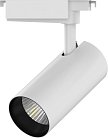 Трековый светильник Gauss TR072 Track Light Led
