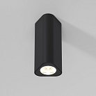 Потолочный акцентный светильник Elektrostandard 25110/LED Trio a067065