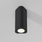 Потолочный акцентный светильник Elektrostandard 25110/LED Trio a067065