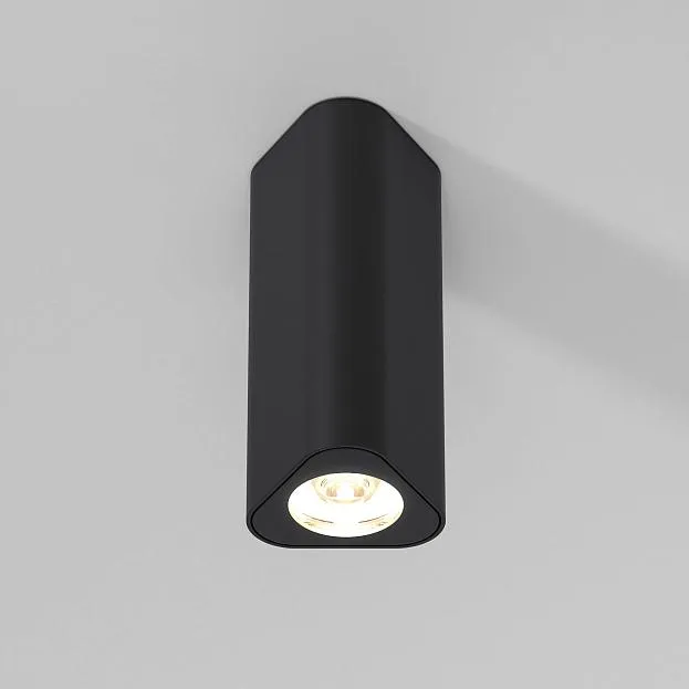 Потолочный акцентный светильник Elektrostandard 25110/LED Trio a067065