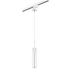 Трековый светильник Lightstar L1T756016 CILINO