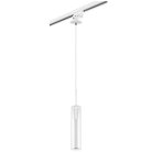 Трековый светильник Lightstar L1T756016 CILINO
