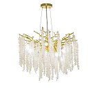 Подвесной светильник Lumina Deco LDP 8026-600 GD Drevia